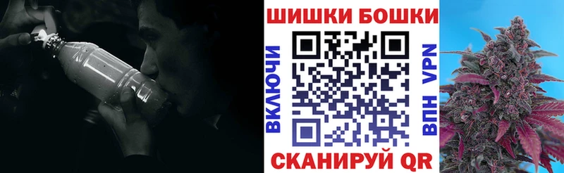 Магазины продажи наркотиков Мамадыш блэк спрут сайт  АМФЕТАМИН  Гашиш  Мефедрон  КОКАИН  Галлюциногенные грибы 