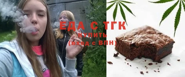 не бодяженный Абинск