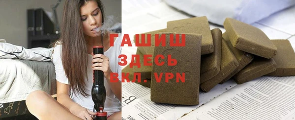 мет Абаза