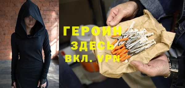 мет Абаза
