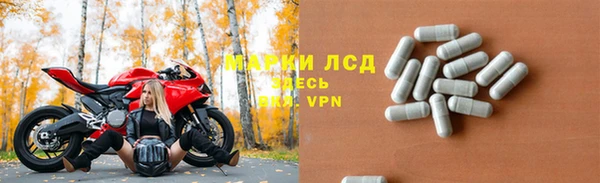 мет Абаза