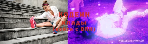 марихуана Абдулино