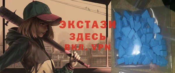 мет Абаза