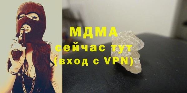 не бодяженный Абинск