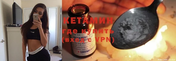 не бодяженный Абинск