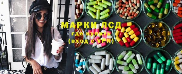 марихуана Абдулино