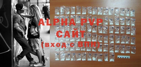 мет Абаза