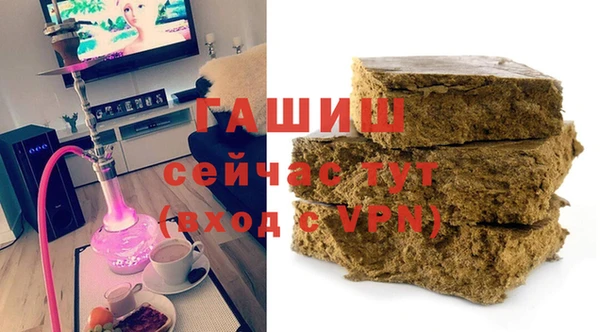 марихуана Абдулино