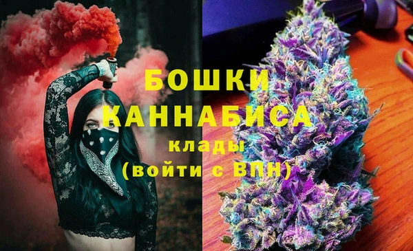 прущая мука Новозыбков