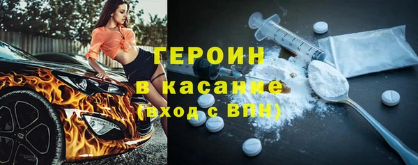 марихуана Абдулино