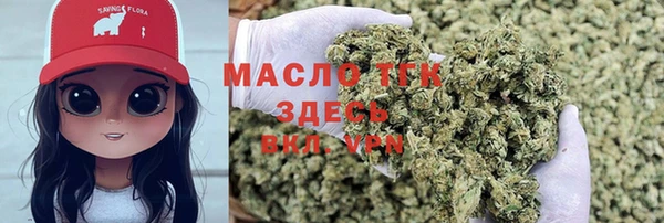 марихуана Абдулино