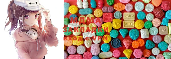 наркотики Елабуга