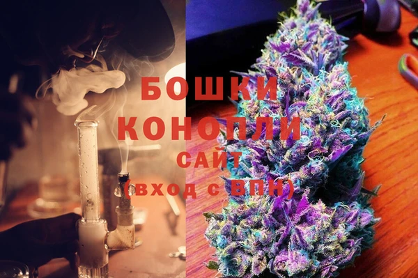 мет Абаза
