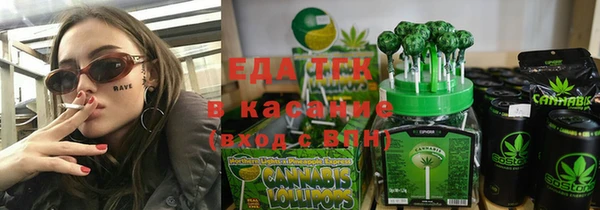 не бодяженный Абинск