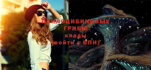 марихуана Абдулино