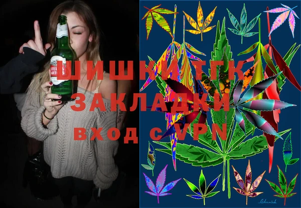 мет Абаза