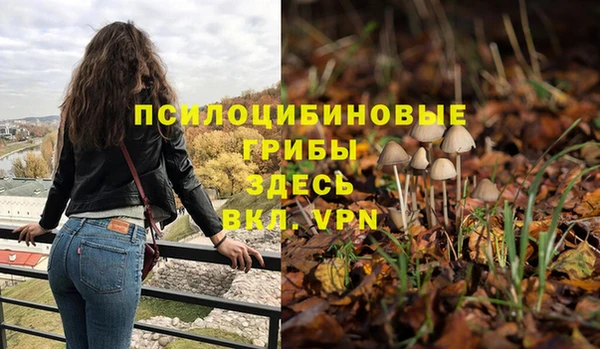 марихуана Абдулино