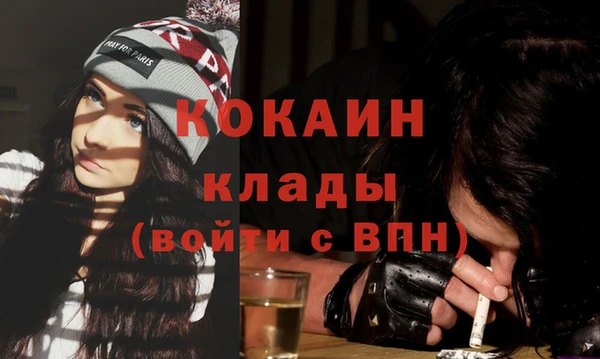 ALPHA-PVP Карпинск