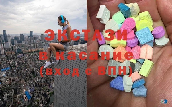 ПСИЛОЦИБИНОВЫЕ ГРИБЫ Касимов