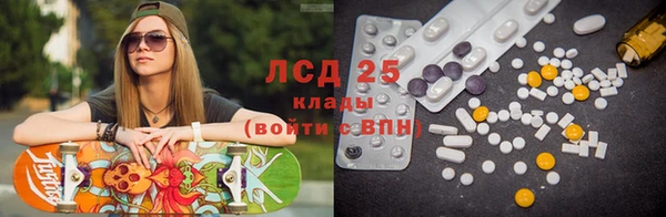 не бодяженный Абинск
