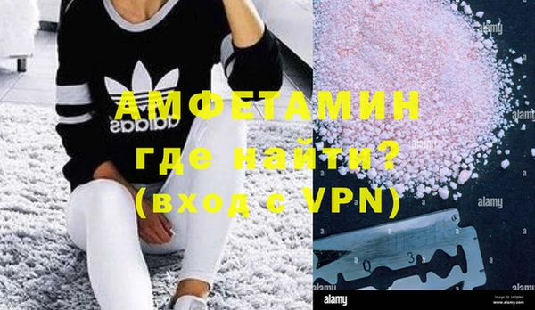мескалин Новодвинск