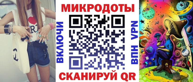 продажа наркотиков Мамадыш omg tor Псилоцибиновые грибы Psilocybe